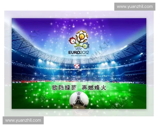 绿茵激情再燃回顾98世界杯主题曲的经典与魅力探寻